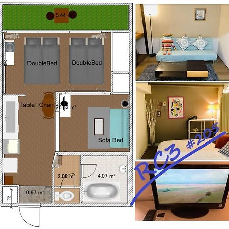 板橋 Rcアネックス Rc205 Daire Tokyo Dış mekan fotoğraf